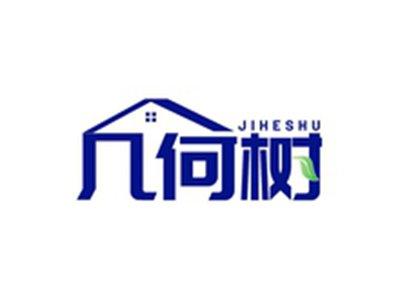 几何树JIHESHU