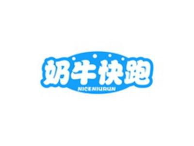 奶牛快跑NICENIURUN