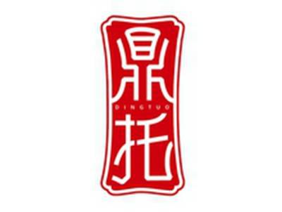 鼎托DINGTUO