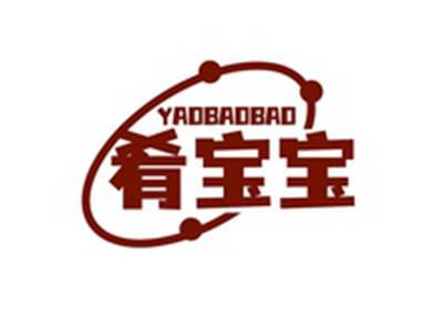 肴宝宝YAOBAOBAO
