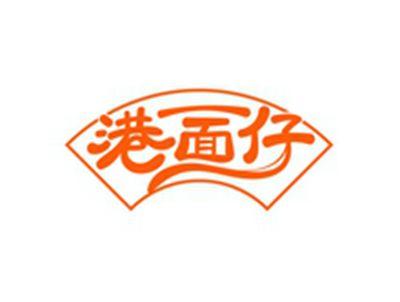 港面仔
