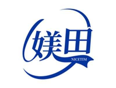 媄田NICETIM
