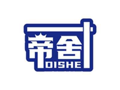 帝舍DISHE