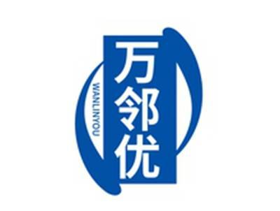 万邻优WANLINYOU