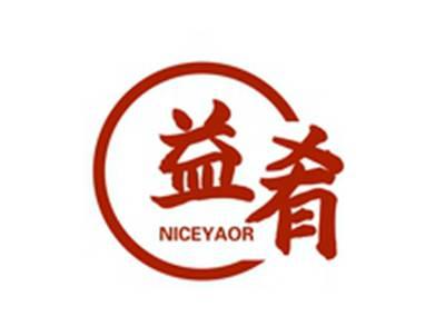 益肴NICEYAOR