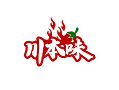 川本味