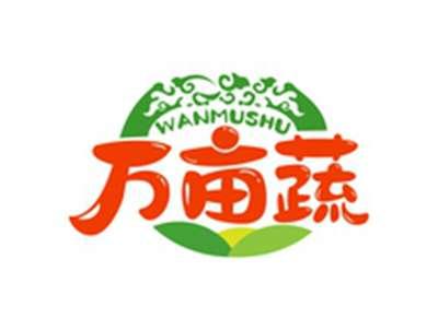 万亩蔬WANMUSHU