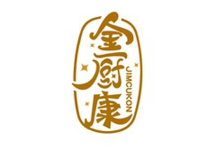 金厨康JIMCUKON