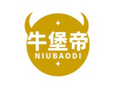 牛堡帝NIUBAODI