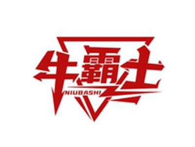牛霸士NIUBASHI
