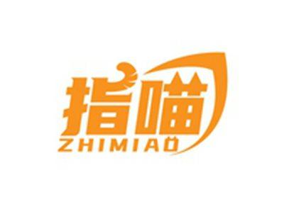 指喵ZHIMIAO