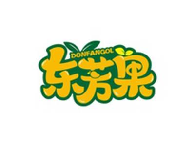 东芳果DONFANGOL