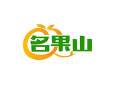 名果山