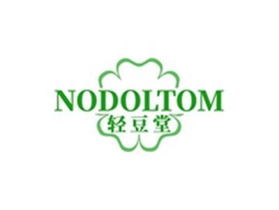 轻豆堂NODOLTOM