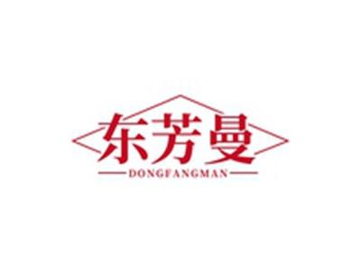 东芳曼DONGFANGMAN