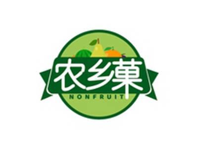 农乡果NONFRUIT