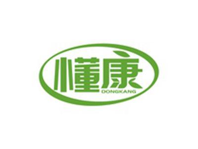 懂康DONGKANG