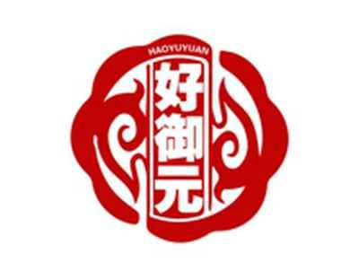 好御元HAOYUYUAN