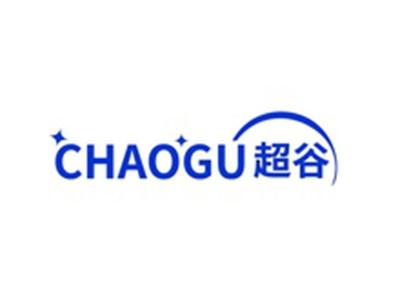 超谷CHAOGU