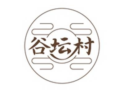 谷坛村