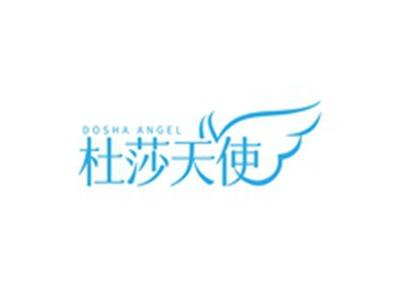 杜莎天使DOSHAANGEL