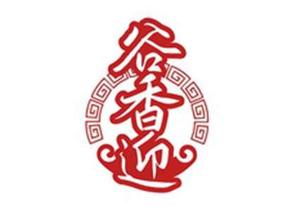 谷香迎