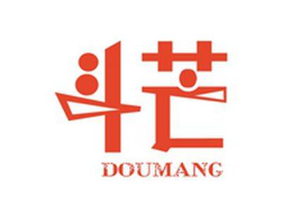斗芒DOUMANG