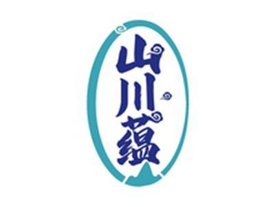 山川蕴