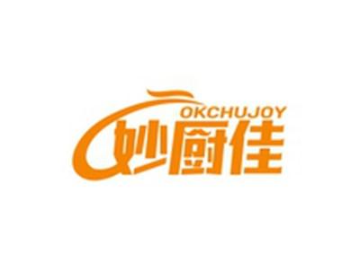 妙厨佳OKCHUJOY