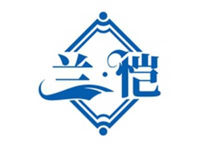 兰恺