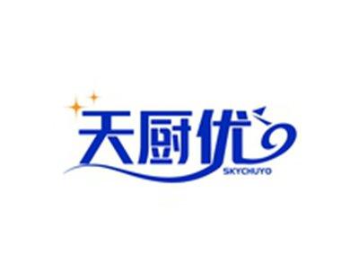 天厨优SKYCHUYO