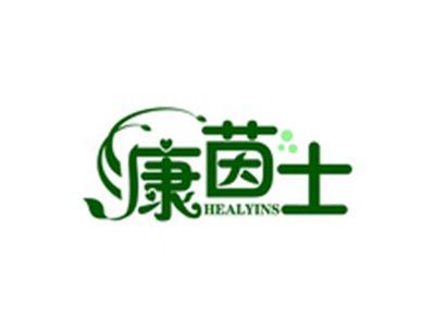 康茵士HEALYINS