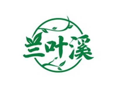 兰叶溪