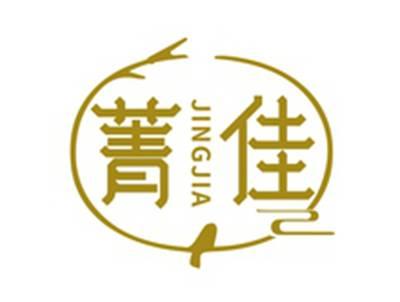 菁佳JINGJIA