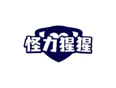 怪力猩猩