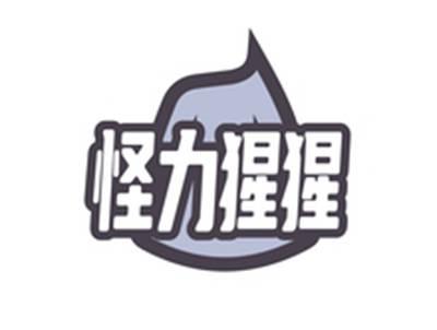 怪力猩猩