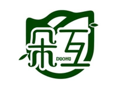 朵互DUOHU
