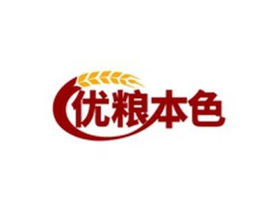 优粮本色