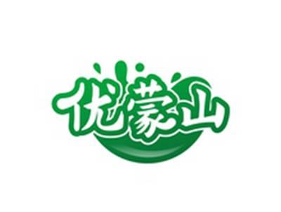 优蒙山