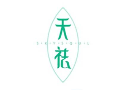 天祛SKYSQUL