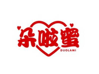 朵啦蜜DUOLAMI