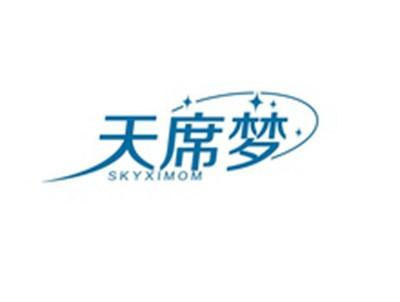 天席梦SKYXIMOM