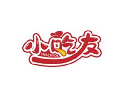 小吃友SNACKYOL