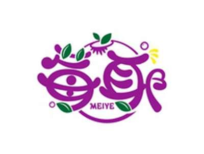 莓耶MEIYE