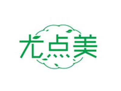 尤点美