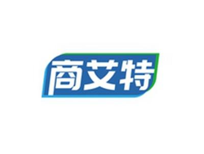 商艾特