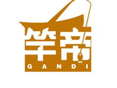 竿帝ZHUDI