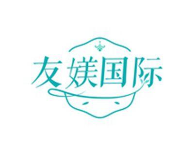友媄国际