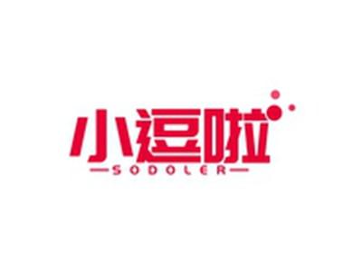 小逗啦SODOLER
