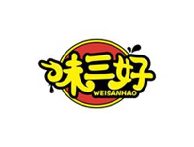 味三好WEISANHAO
